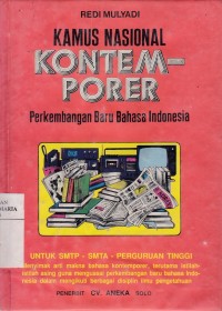 Image of Kamus Nasional Kontemporer Perkembangan Baru Bahasa Indonesia