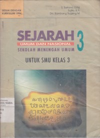 Image of Sejarah 3 Sekolah Menengah Umum untuk Kelas 3