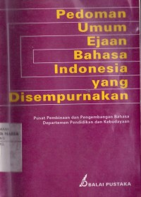 Image of Pedoman Umum Ejaan Bahasa Indonesia yang Disempurnakan