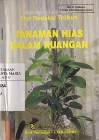 Image of Tanaman Hias Dalam Ruangan