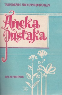 Image of Aneka Pustaka
