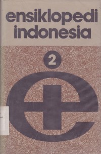 Image of Ensiklopedi Indonesia 2