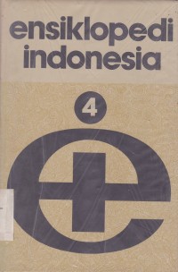 Image of Ensiklopedi Indonesia 4