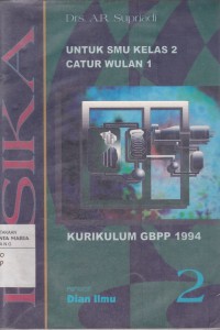 Image of Fisika SMU Kelas II Caturwulan 1