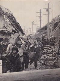 Image of Jepang Tersulut Perang