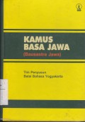 Kamus Basa Jawa (Bausastra Jawa)