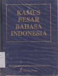 Image of Kamus Besar Bahasa Indonesia Edisi Kedua