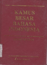 Image of Kamus Besar Bahasa Indonesia Edisi Ketiga