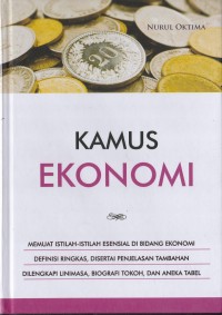 Image of Kamus Ekonomi