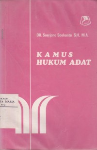 Image of Kamus Hukum Adat