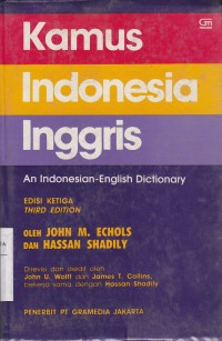 Image of Kamus Indonesia Inggris (An Indonesian - English Dictionary)