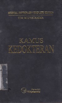 Image of Kamus Kedokteran