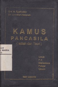 Image of Kamus Pancasila (Istilah dan teori)