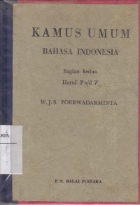 Image of Kamus Umum Bahasa Indonesia Bagian Kedua Huruf P s/d Z