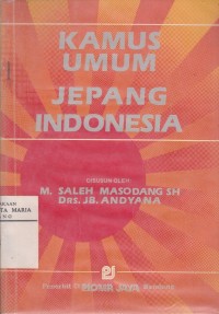 Image of Kamus Umum Jepang Indonesia