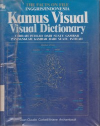 Image of Kamus Visual Visual Dictionary:The Facts on File Inggris/Indonesia