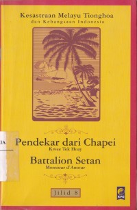 Image of kesastraan Melayu Tionghoa dan Kebangsaan Indonesia Jilid 8