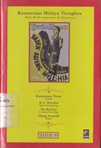 Image of Kesastraan Melayu Tionghoa dan Kebangsaan Indonesia Jilid 9