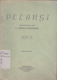Image of Pelangi Jilid IV