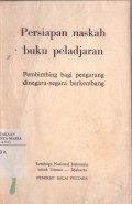Persiapan Naskah Buku Peladjaran Pembimbing Bagi Pengarang Dinegara-negara Berkembang
