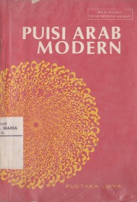 Image of Puisi Arab Modern