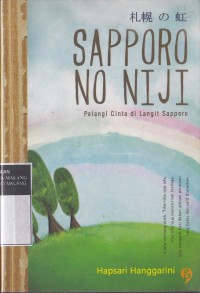 Image of Sapporo No Niji