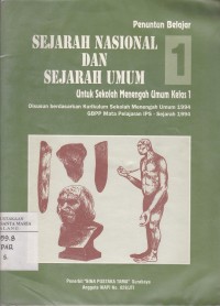 Image of Sejarah Nasional dan Sejarah Umum untuk Sekolah Menengah Umum Kelas 1