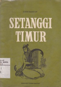 Image of Setanggi Timur