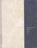 The New Grolier Webster International Dictionary of the English Language Volume I