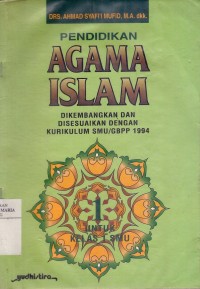 Image of Pendidikan Agama Islam 1 Untuk Kelas 1 SMU