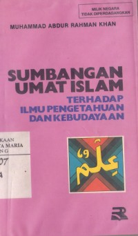Image of Sumbangan Umat Islam Terhadap Pengetahuan dan Kebudayaan
