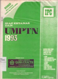 Siap Ebtanas dan UMPTN 1993 Image of Siap Ebtanas dan UMPTN 1993